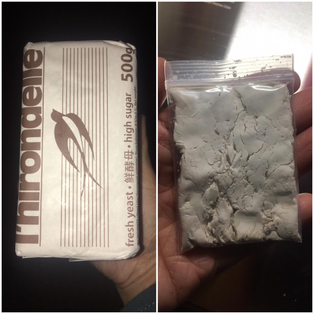 鲜酵母保存的做法