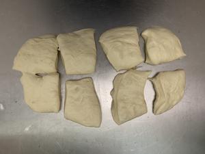 小熊牛角面包的做法 步骤5