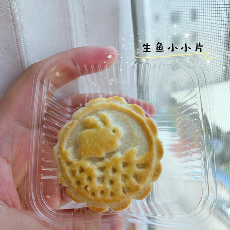 《Tinrry+》奶黄流心月饼（不用转化糖浆）