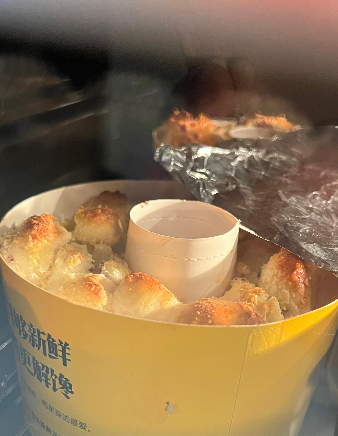 椰蓉奶香小餐包