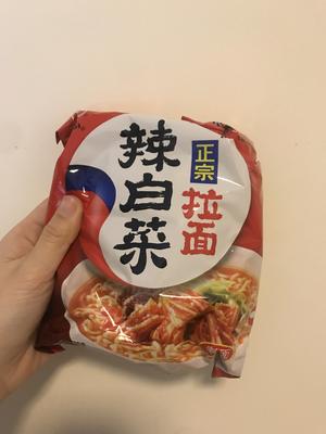 韩式泡菜牛肉锅的做法 步骤3