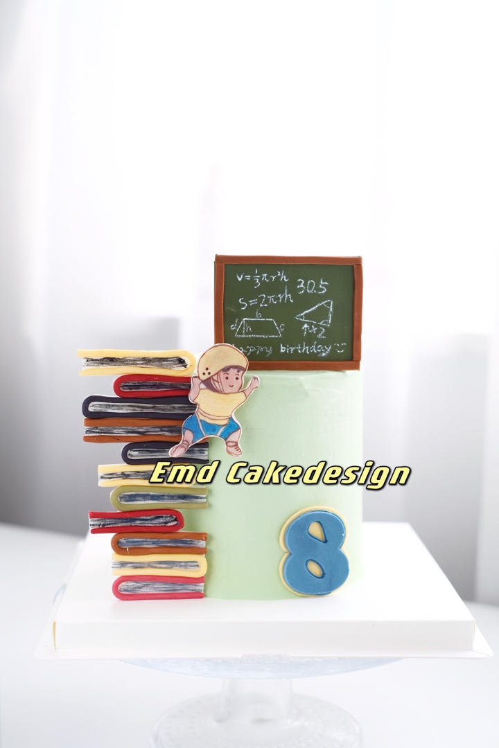 阿美丁的奇幻乐园