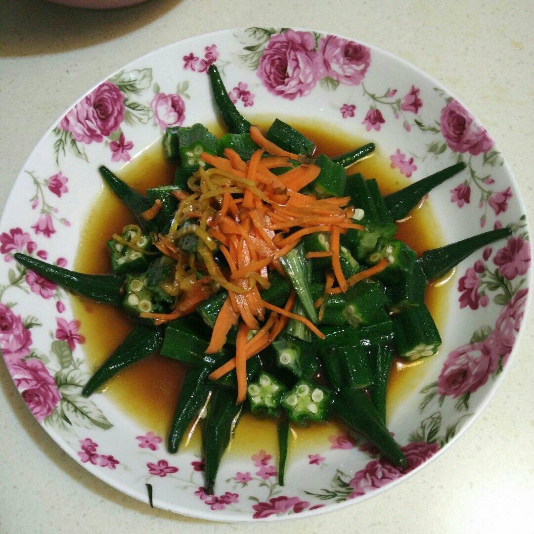 【白灼秋葵】清爽简单