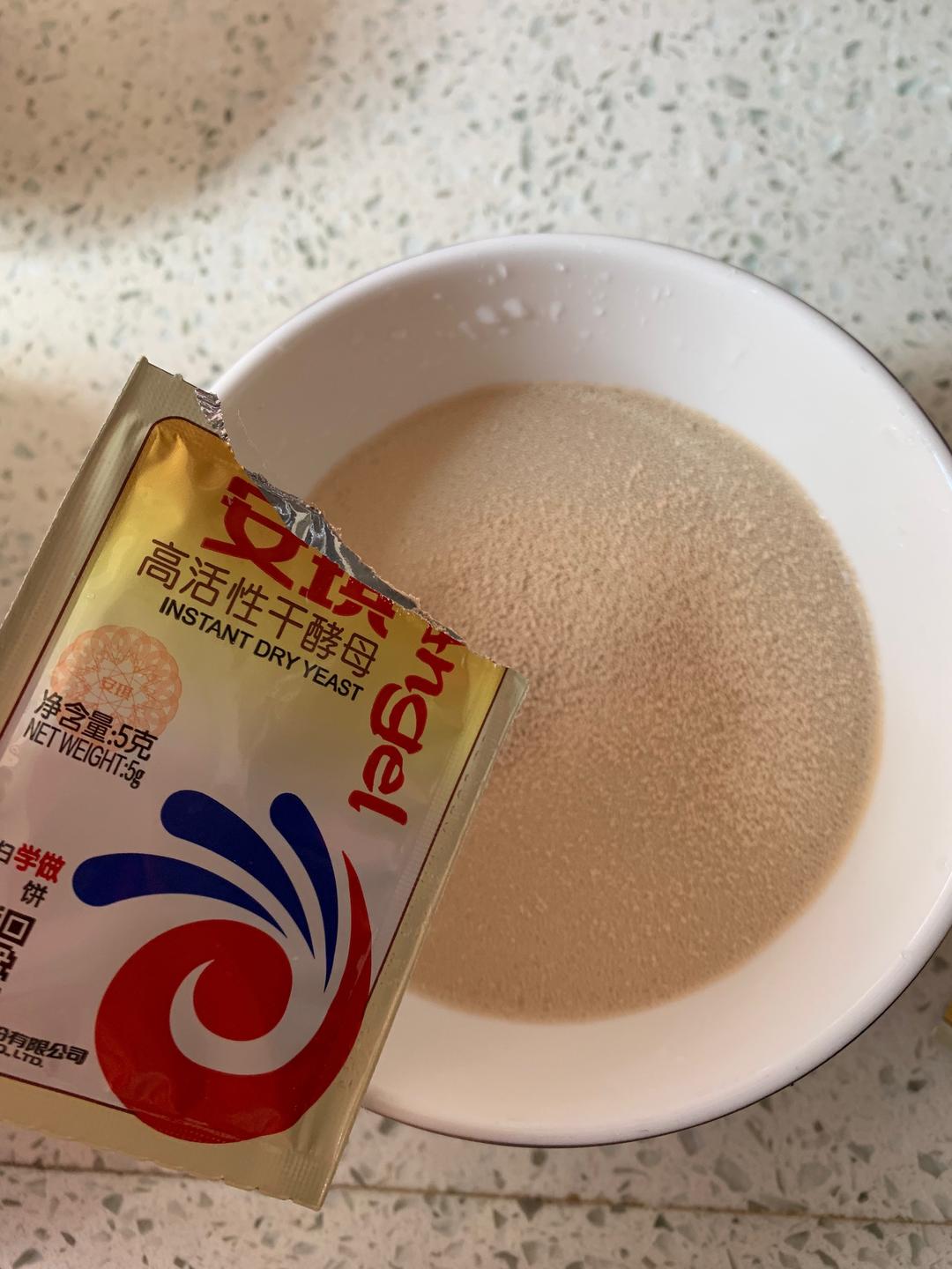 纯奶手撕吐司的做法 步骤1