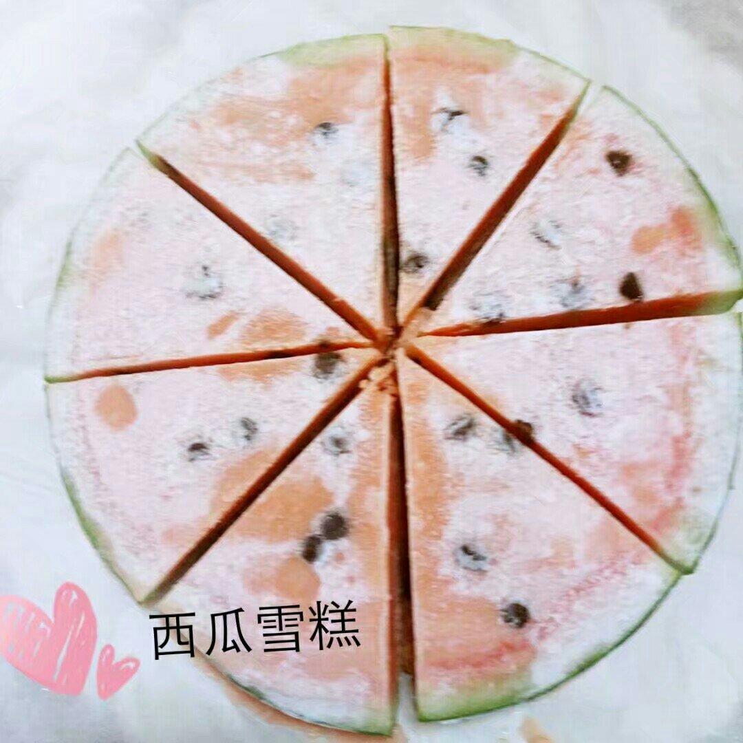 西瓜雪糕