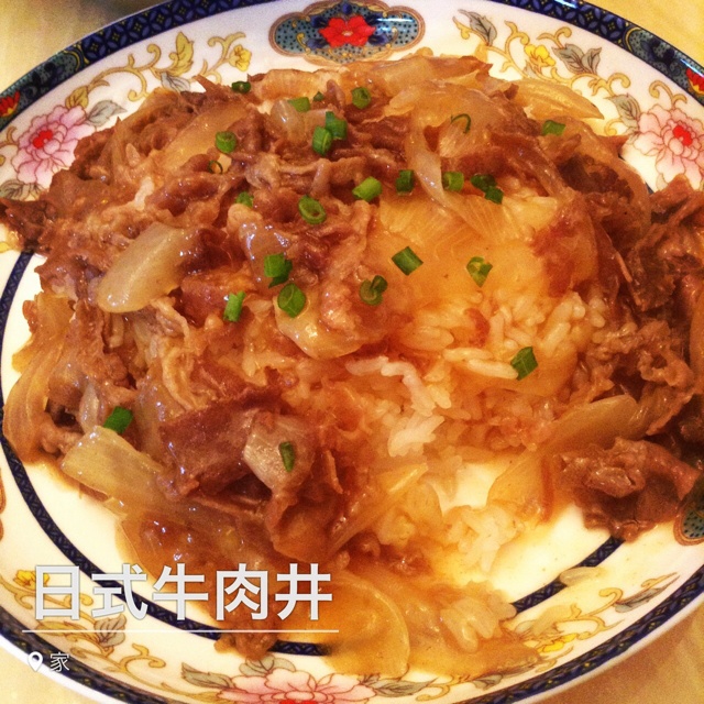 吉野家牛肉饭（牛丼）