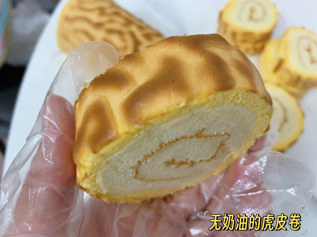 《Tinrry+》保姆级手把手教学！经典虎皮蛋糕卷