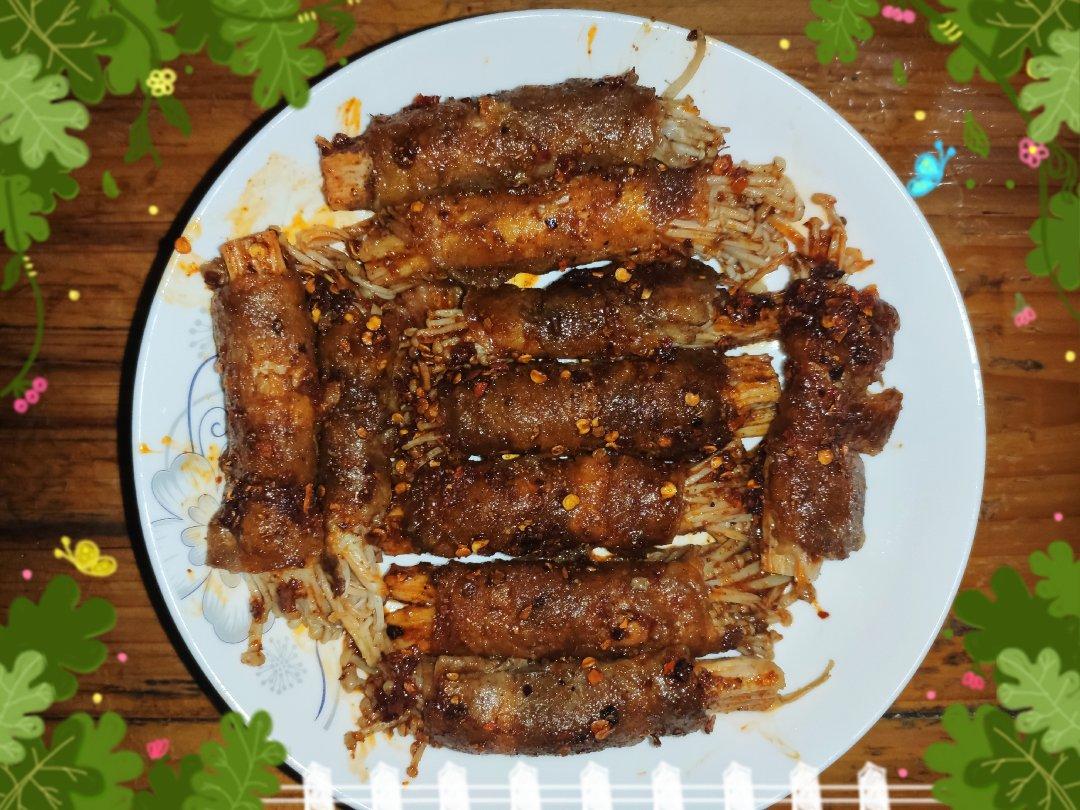 烤肥牛金针菇卷--北鼎烤箱食谱