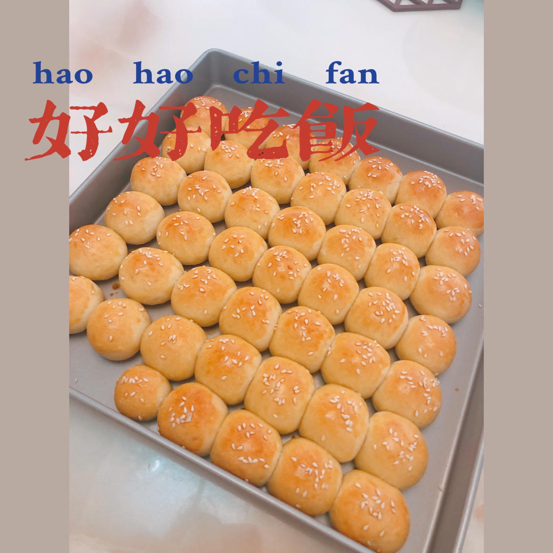 松软香甜❗️金钱小面包❗️一口一个超过瘾