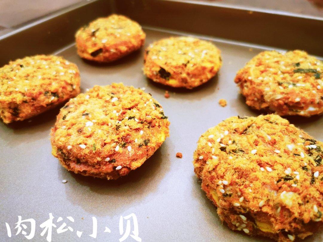 肉松小贝