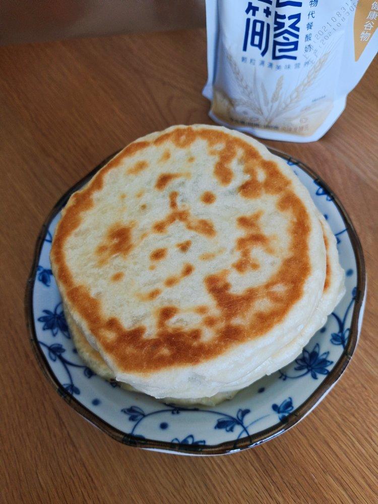 【小高姐】萝卜丝饼