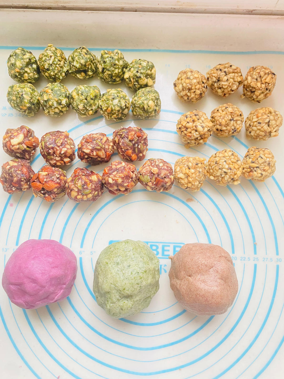 中秋新品｜苔菜、紫薯五仁、全麦椒盐月饼