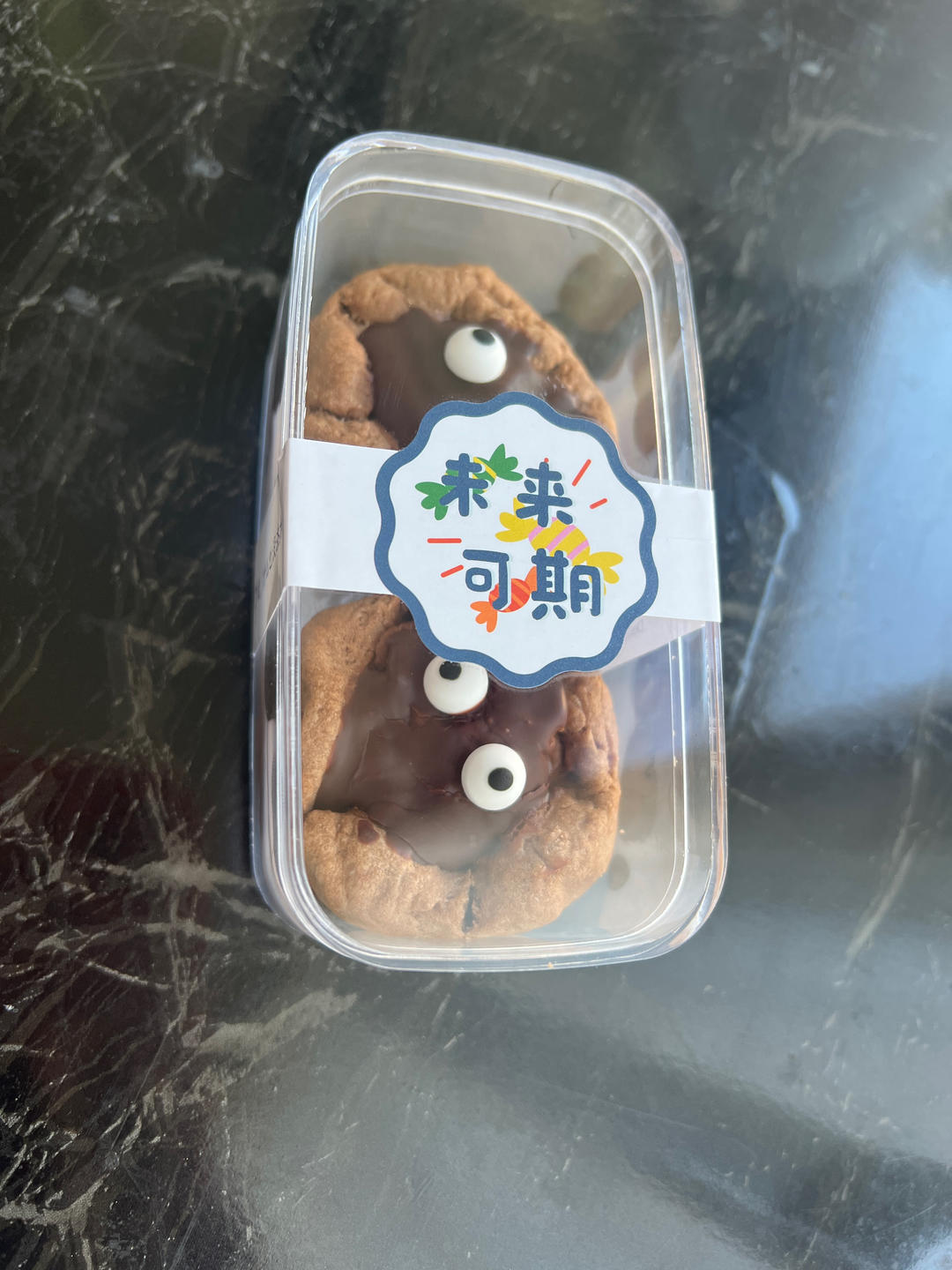 能单独撑起一个店的司康 今天带你做巧克力味的！