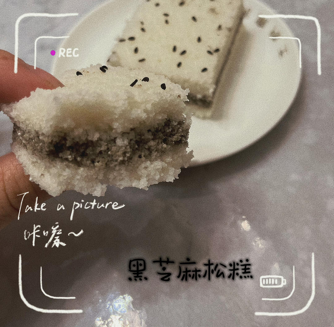 桂花糕 松糕 半小时搞定毫无难度