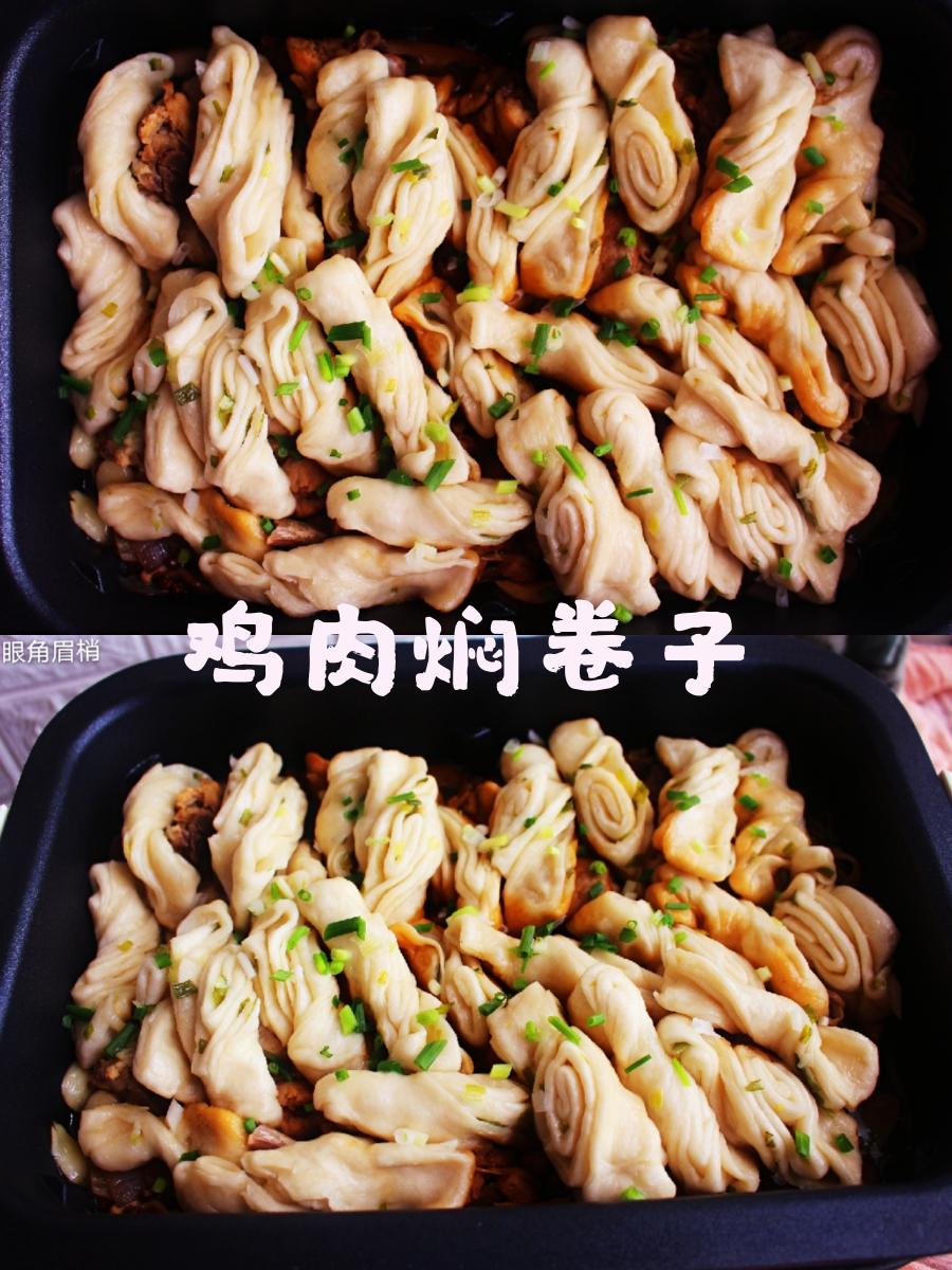 天冷就该吃这个，有菜有饭一锅端，鲜香美味，全家吃得热火朝天的做法