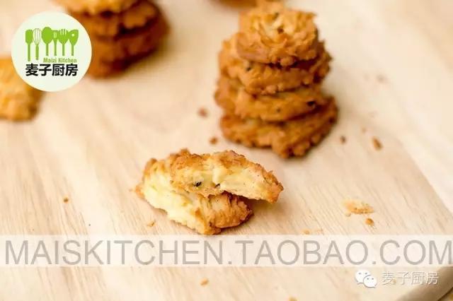 维也纳酥曲奇的做法