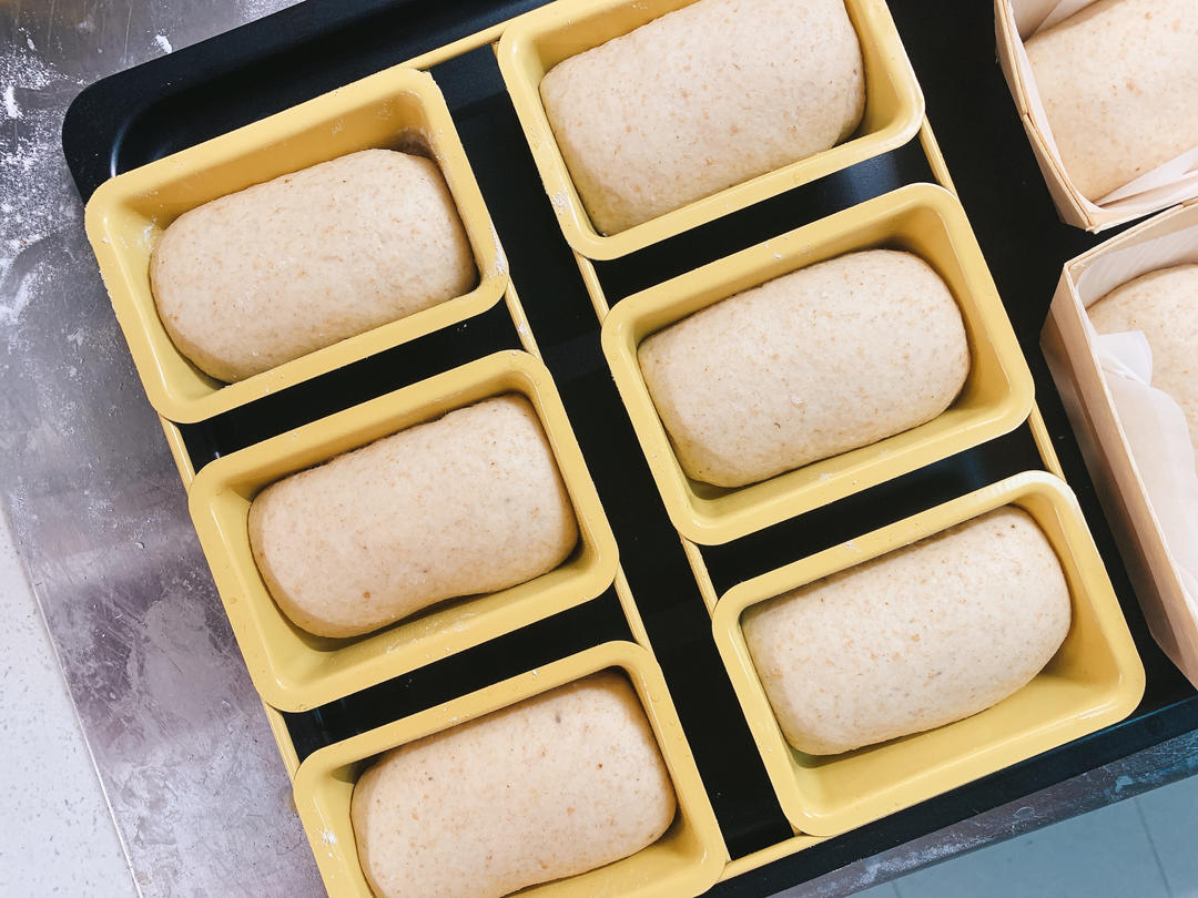 牛奶香蕉全麦面包 100%全麦 50%香蕉 无油