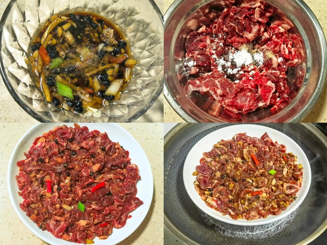 干蒸牛肉(蒸菜)的做法 步骤2