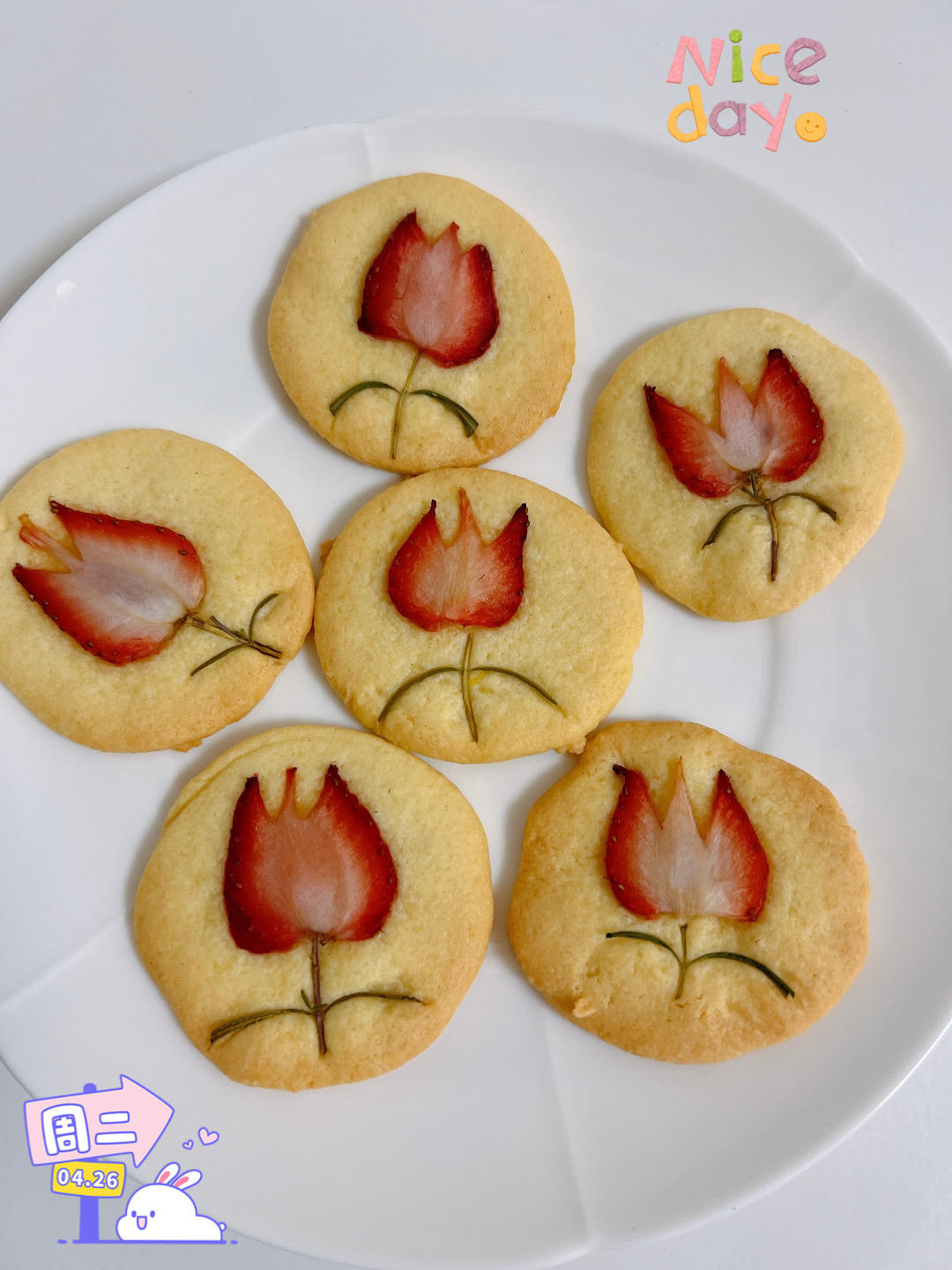 治愈系郁金香🌷曲奇饼干丨颜值与味蕾并存