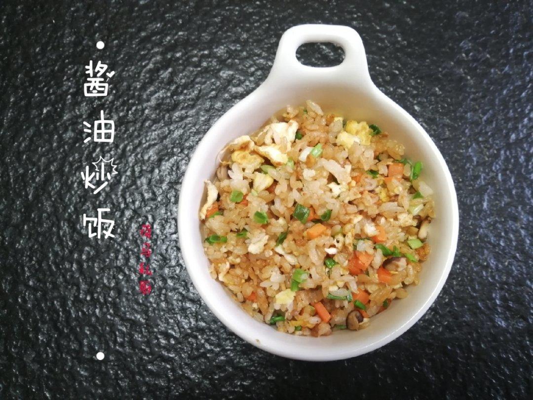 酱油炒饭
