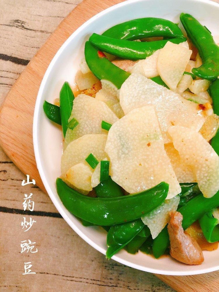 山药炒豌豆💚口感爽脆的健康美味😌