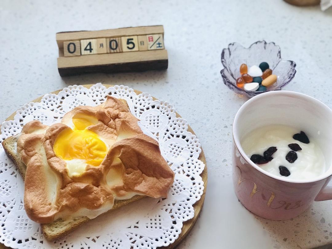 超简单的零失败高颜值早餐——火烧云吐司