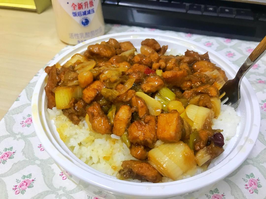 宫保鸡丁！最正宗最讲究的做法！