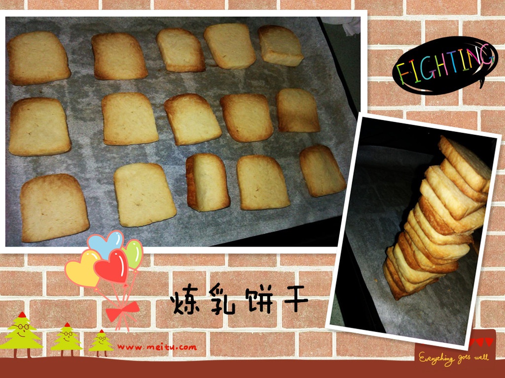 【炼乳脆饼•硬】非常简单的硬饼干