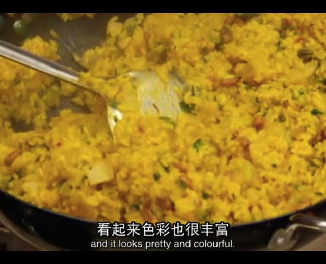 【发现中国 ● 美食之旅】维吾尔手抓饭的做法