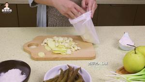 韩式萝卜水泡菜的做法 步骤10