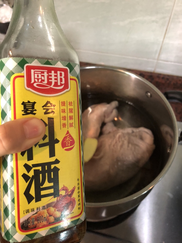 沙姜猪肚——夏日凉拌菜的做法 步骤4