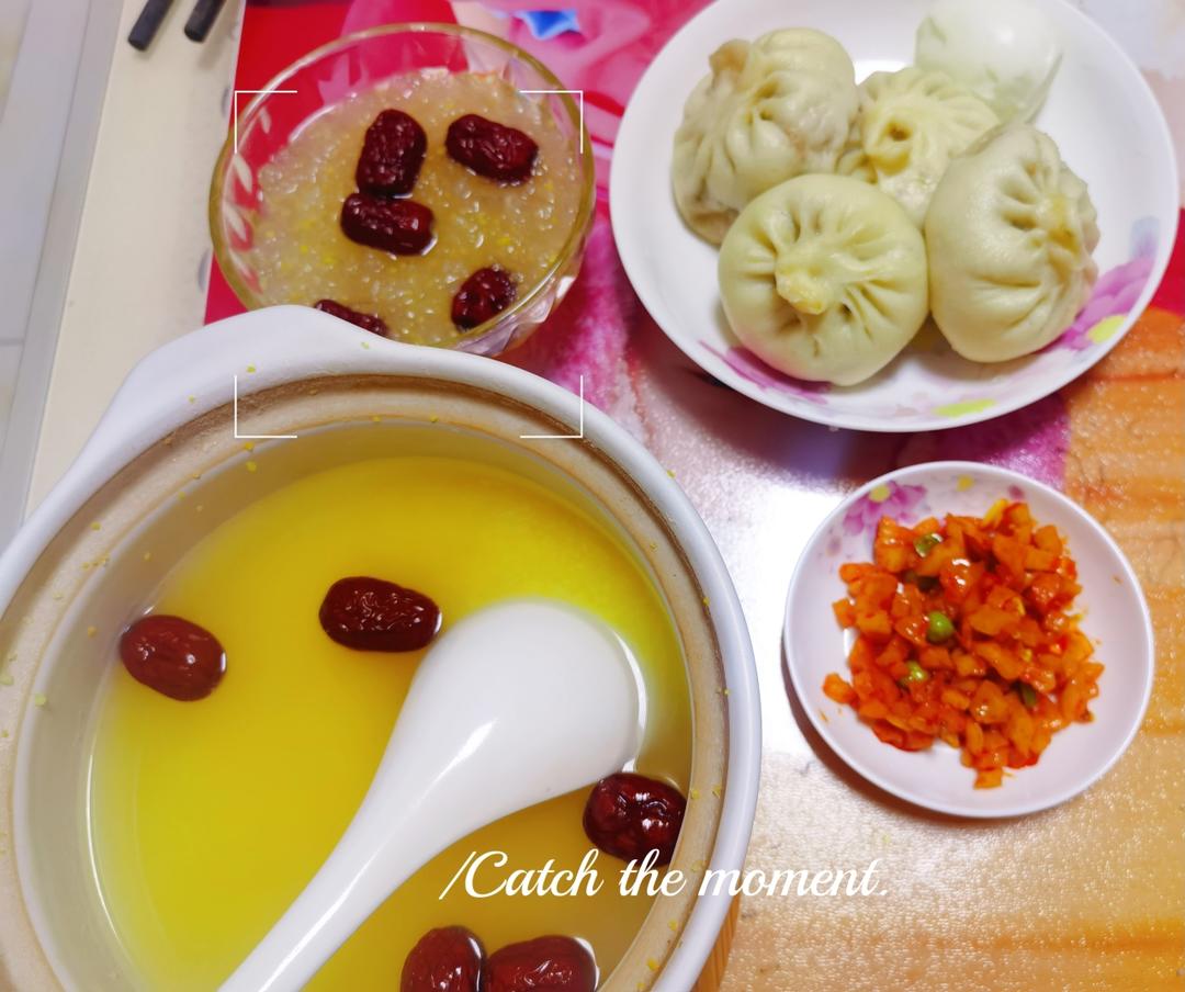 早餐•2023年11月12日