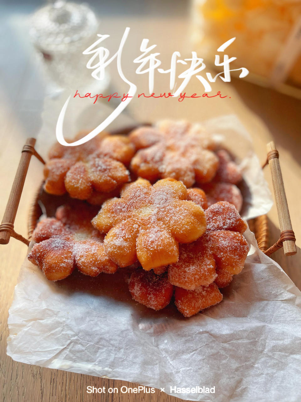 花朵甜甜圈