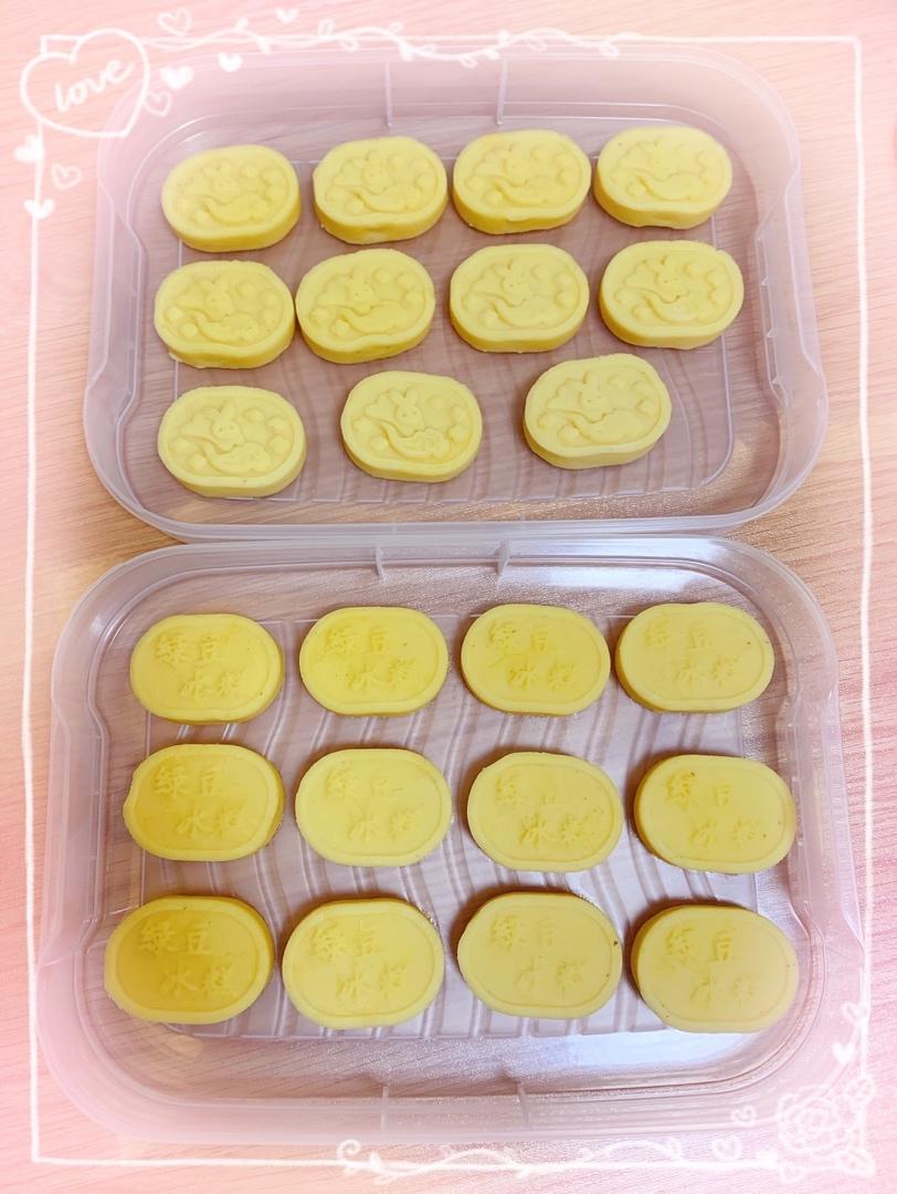 蔓越莓绿豆糕