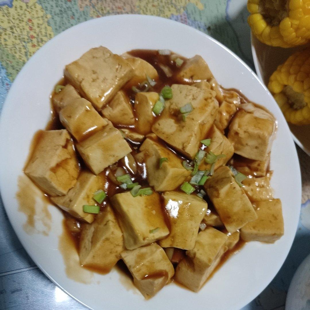 好吃豆腐