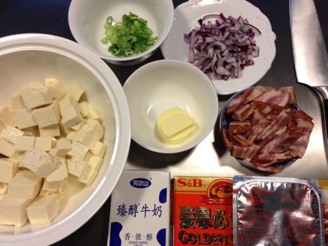 咖喱豆腐的做法 步骤1