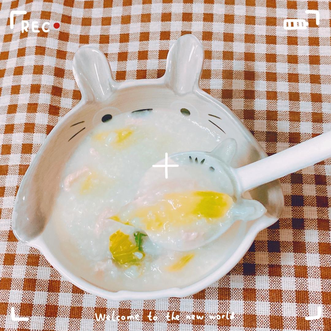 「简餐」芥菜瘦肉粥的做法