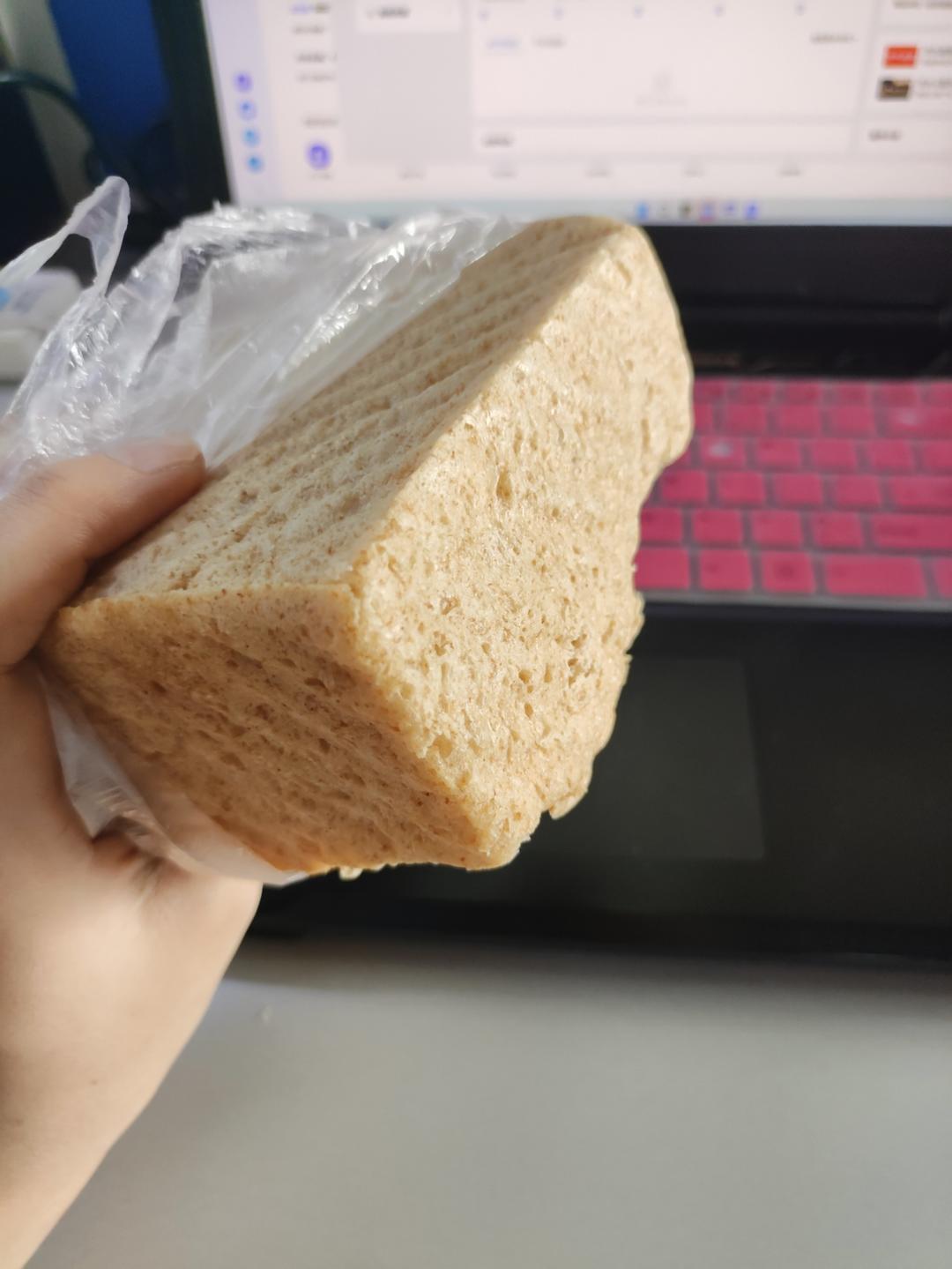 50%全麦吐司｜低糖低脂，吃起来不像是吃全麦的全麦吐司！