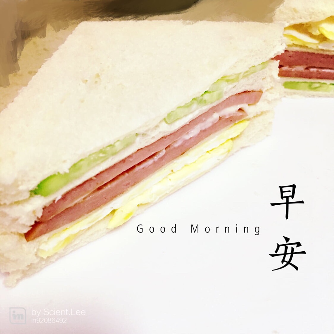 火腿芝士蛋三文治