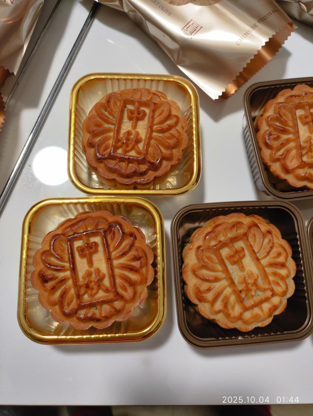 零失败经典五仁月饼