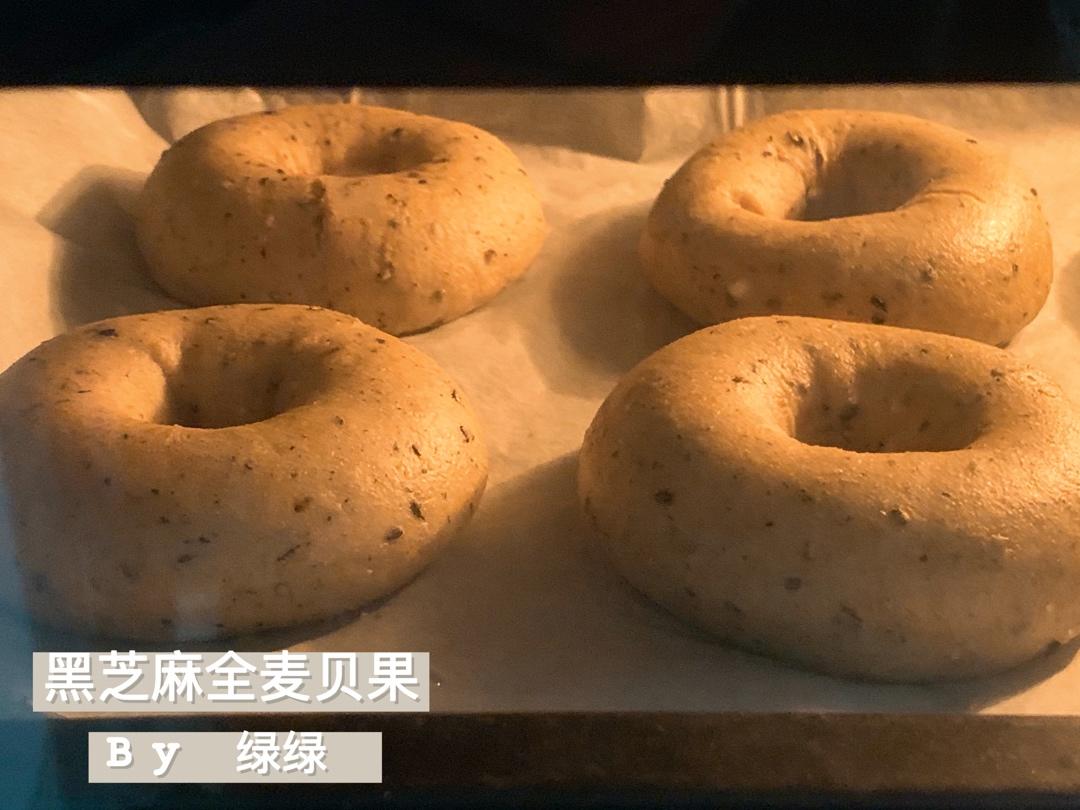 燕麦全麦黑芝麻贝果 100%全麦