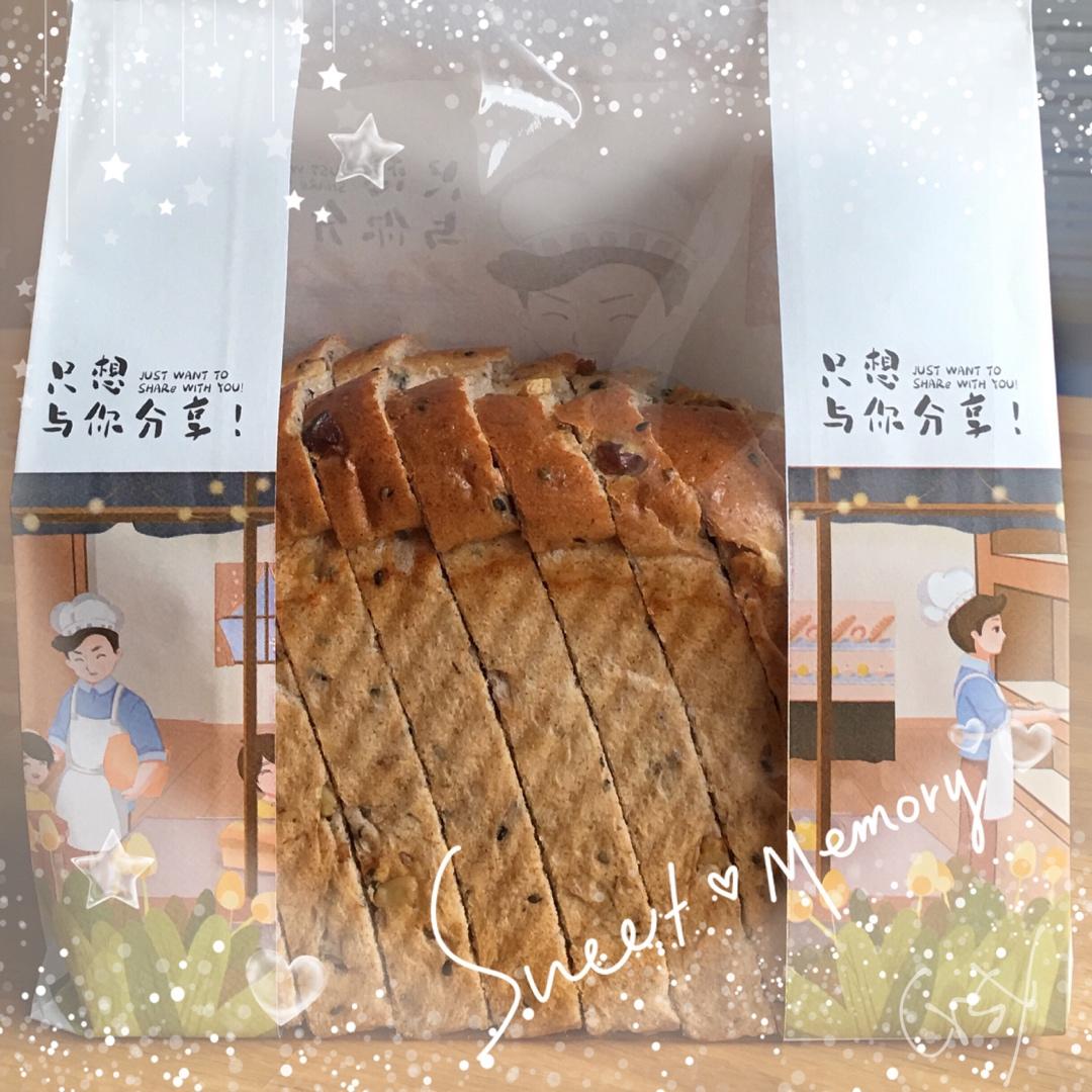 高纤低脂的全麦核桃吐司
