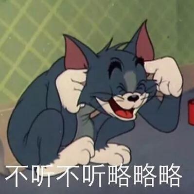 老黄的小仙女呀