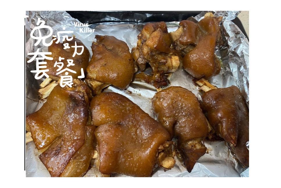 烤猪爪