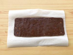 ㊙️无需打发❗️酥脆好吃的花生巧克力饼干❗🍪️的做法 步骤10