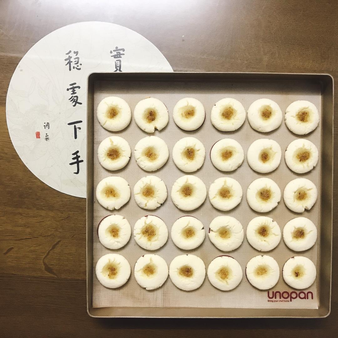 特浓奶香果酱酥饼