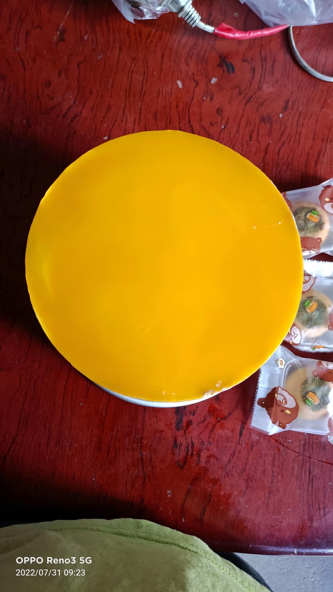 芒果慕斯蛋糕8寸