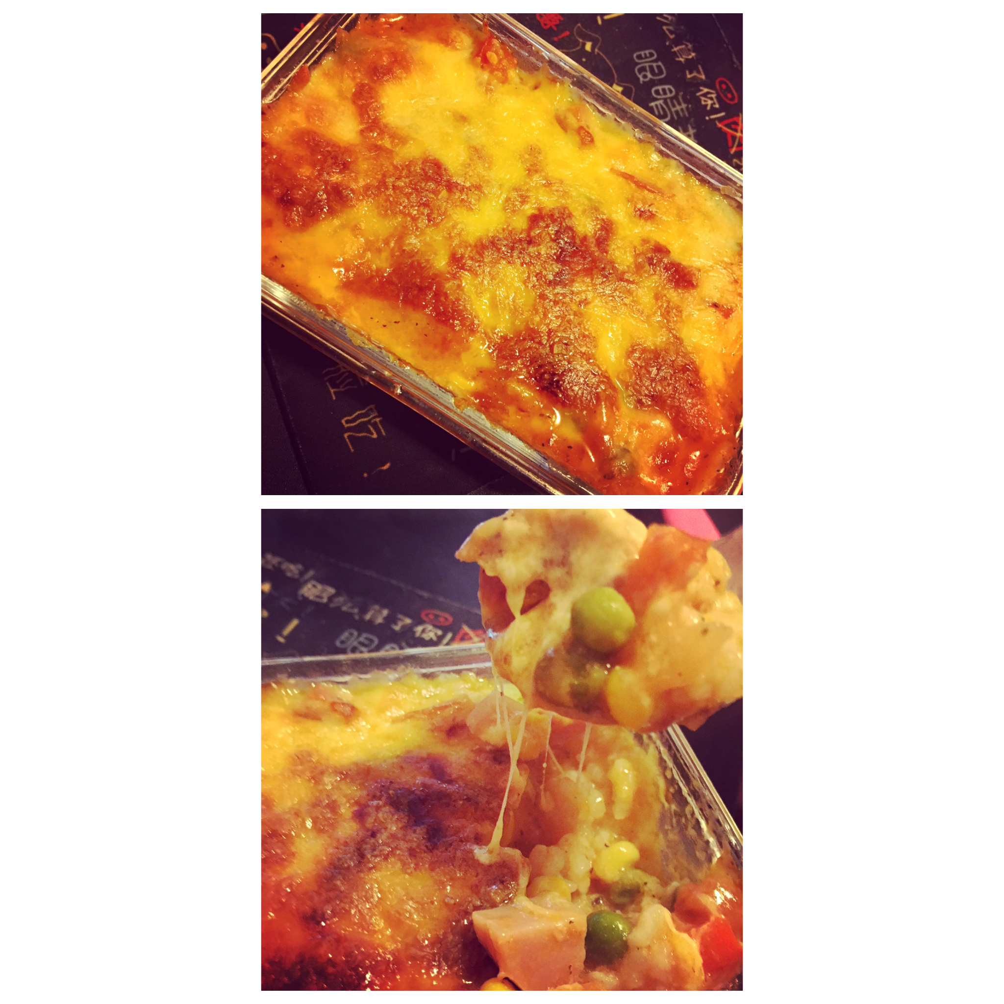 番茄鸡肉浓情焗饭【两人份】