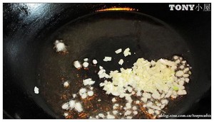 蒜泥炒豇豆的做法 步骤5