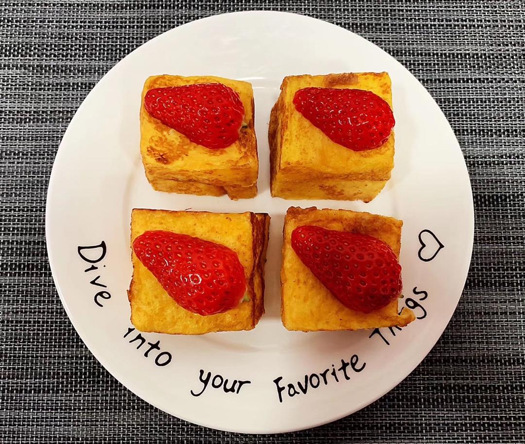 草莓味的西多士